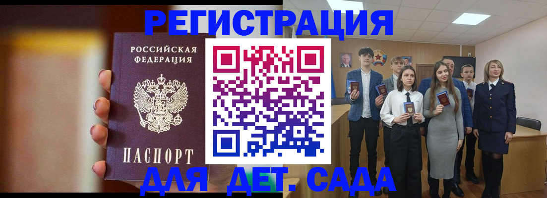 форма 3 в Раменском